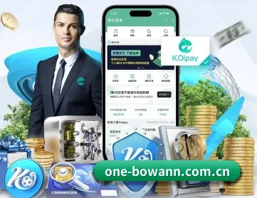 one-bowann.com.cn APP