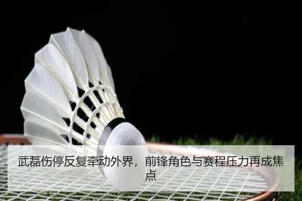 wu-lei-shang-ting-fan-fu-qian-dong-wai-jie-qian-feng-jue-se-yu-sai-cheng-ya-li-zai-cheng-jiao-dian-2-234.jpg